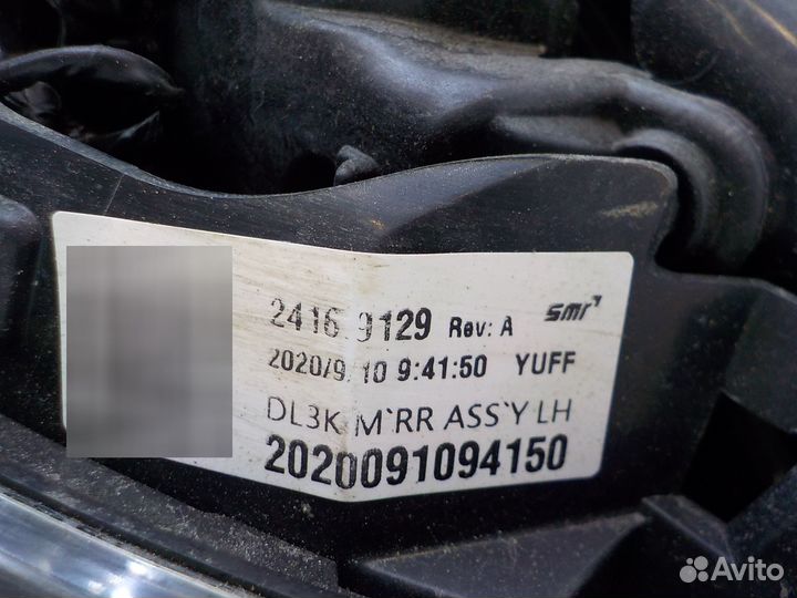 Зеркало наружное левое на Kia K5 87610L2120