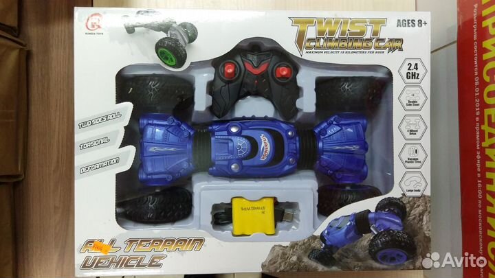 Вездеход на радиоуправлении Twist Climbing Car 4WD