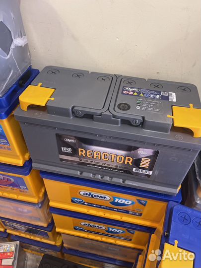 Аком Reaktor 100ач
