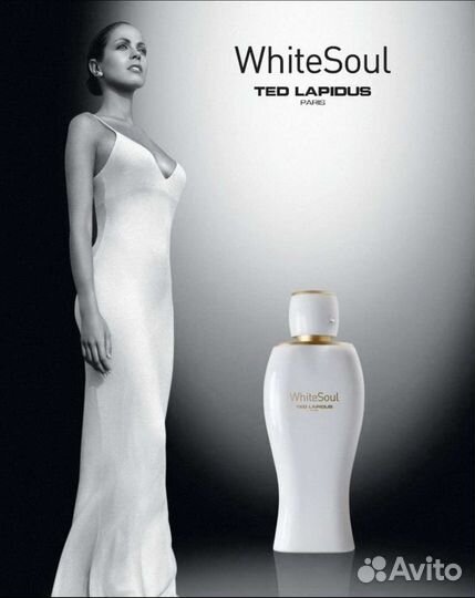 Ted Lapidus White Soul. Оригинал. Новая
