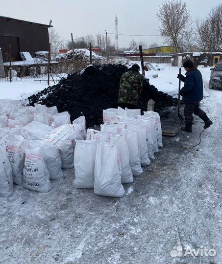 Уголь дпк навалом и в мешках
