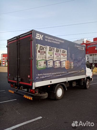 Hyundai HD78, 2010