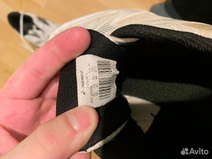 Кроссовки мужские Demix 43 размер