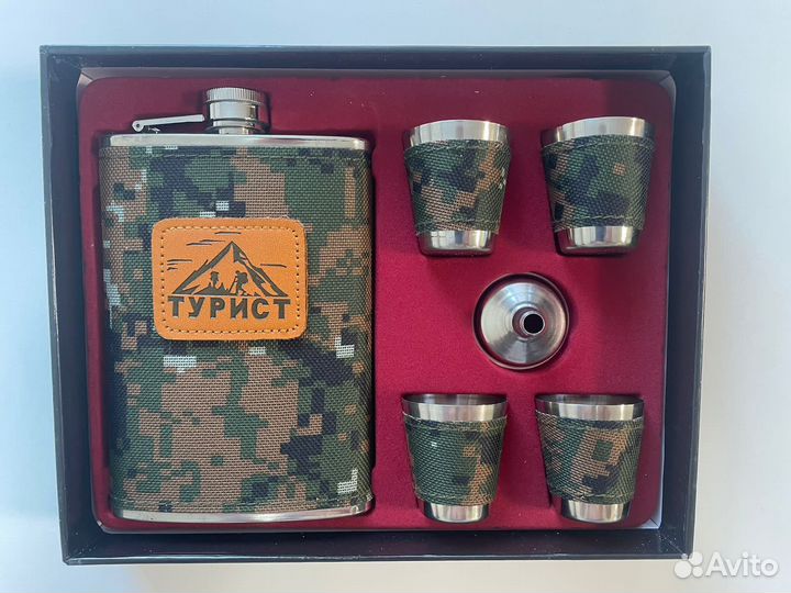 Фляжка для алкоголя