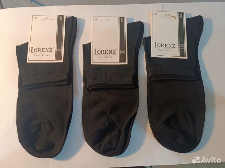 Носки медицинские Lorenz к22 опт от 10 пар