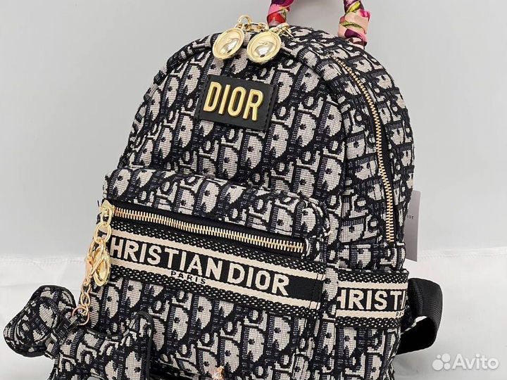 Рюкзак женский Christian Dior