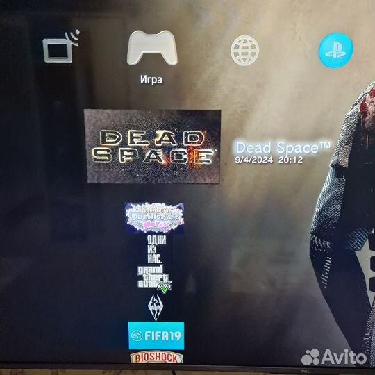 PS3 Slim 320Gb + прошита Hen