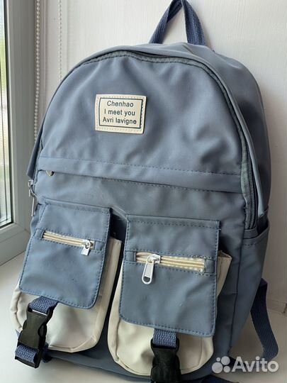 Рюкзак школьный