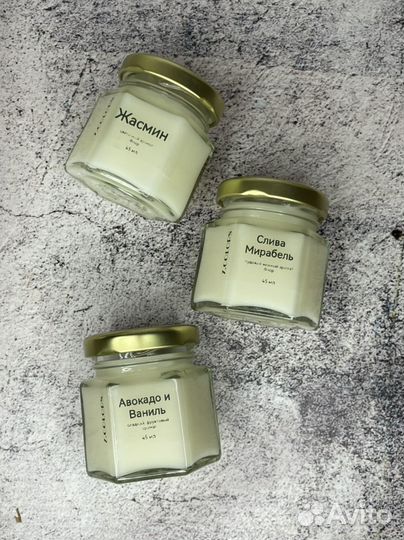 Свечи 45 мл опт / Очень много ароматов