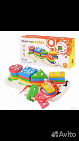Развивающие игрушки сортер дерево