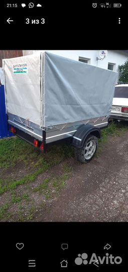 Прокат легкового прицепа