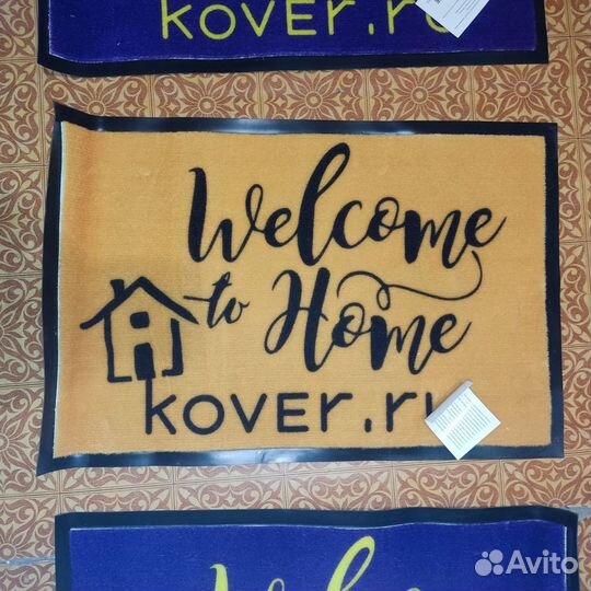 Коврик придверный
