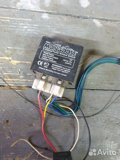 Starline B9 с автозапуском