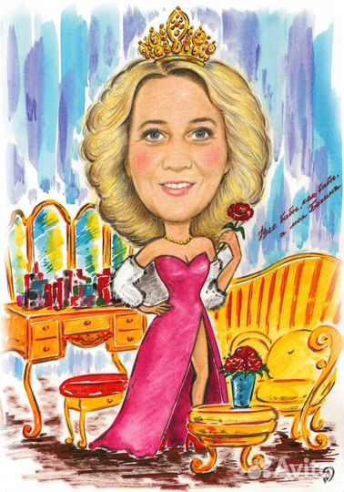 Отличный шарж по фото на заказ