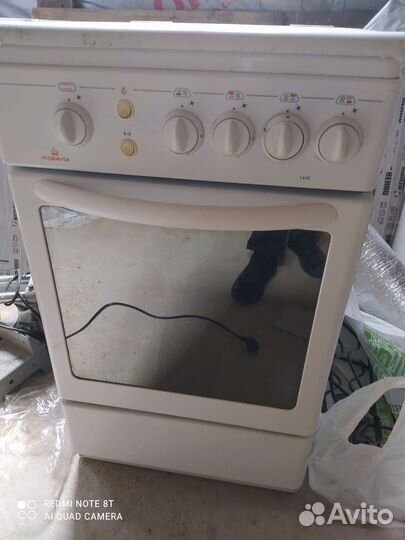 Газовая плита бу