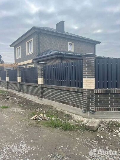 Металлочерепица