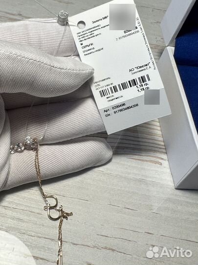 Золотые серьги Sokolov