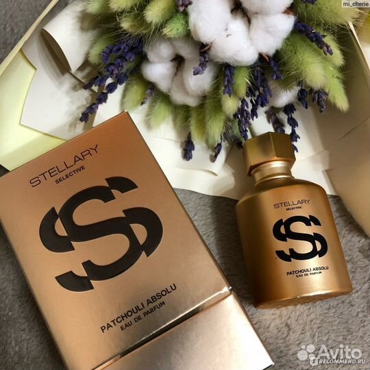 Stellary vanille&tabacco / patchouli absolu