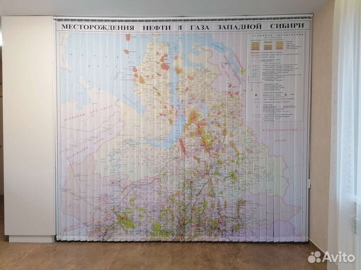 Жалюзи вертикальные тканевые