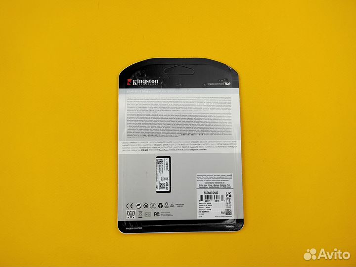 Жесткий диск KingSton SATA3 256 GB 2.5