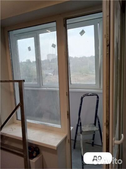 Клининг Уборка квартир Домов Офисных помещений