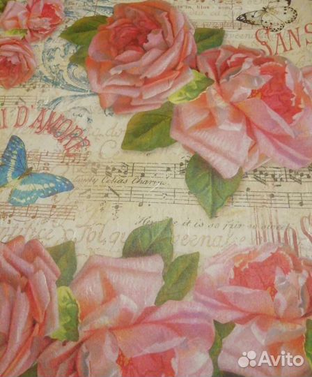 Декупажная карта на рисовой бумаге. А3. Винтаж