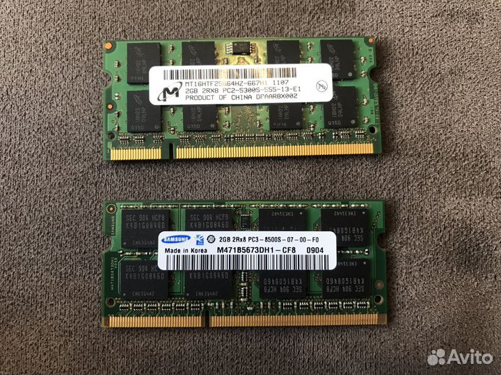 Оперативная память Samsung и Micron 2 Gb