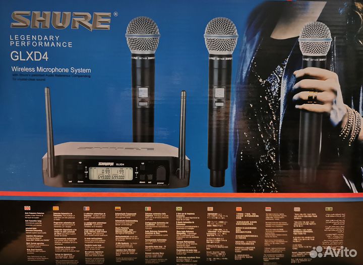 Shure glxd4beta58 / Shure UT4/SM58 Vocal Artist
