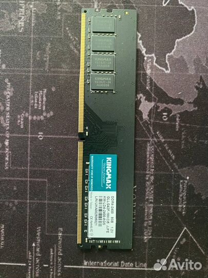 Оперативная память ddr4