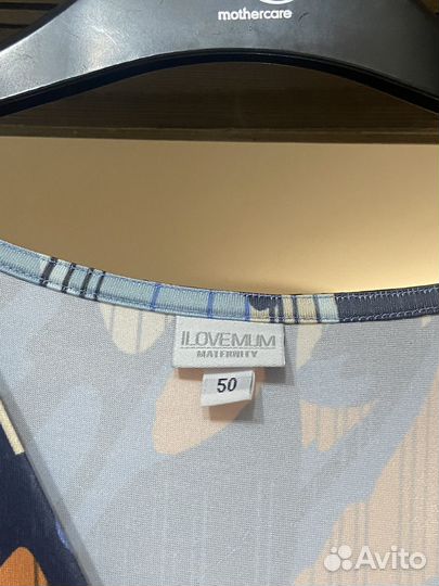 Платье для беременных и кормящих, р-р 50