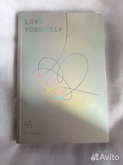 Альбом BTS love yourself answer