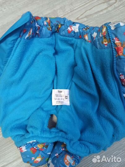 Комбинезон для маленькой собачки зима