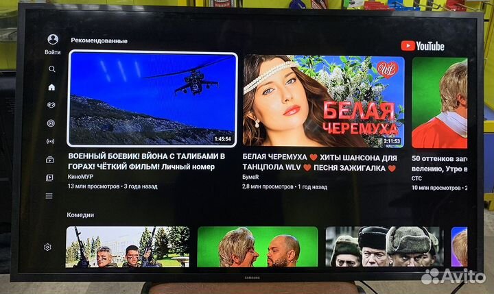 Samsung UE43N5000AU