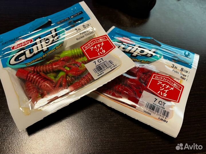 Приманка Беркли