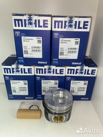 Комплект поршней Mahle BJL, BJM +0.5