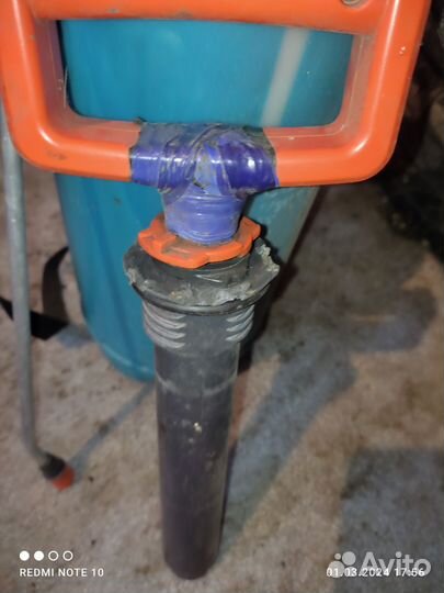 Опрыскиватель пневматический Guardena б/у