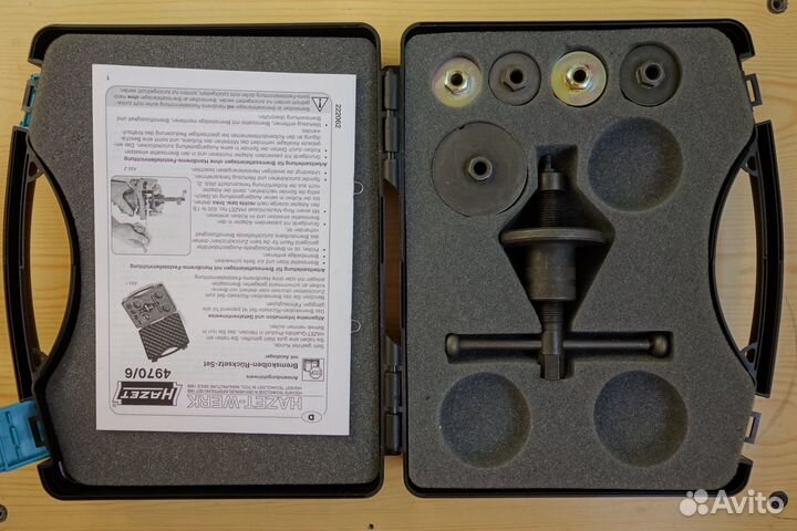 Набор для тормозных поршней hazet 4970/6