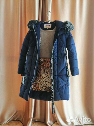 Пальто зимнее