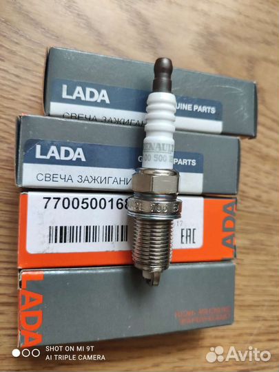 Свечи зажигания LADA комплект 4шт