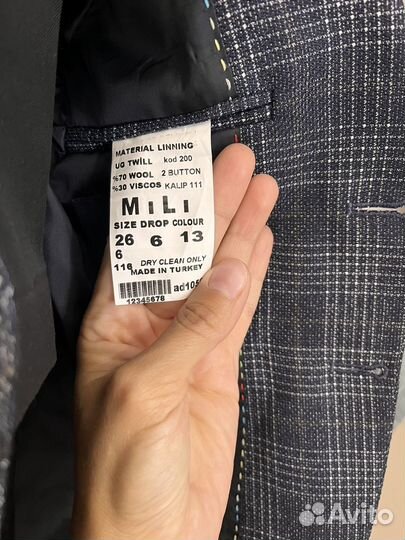 Пиджак для мальчика mili 116