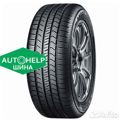Yokohama Geolandar X-CV G057 275/50 R20 113W