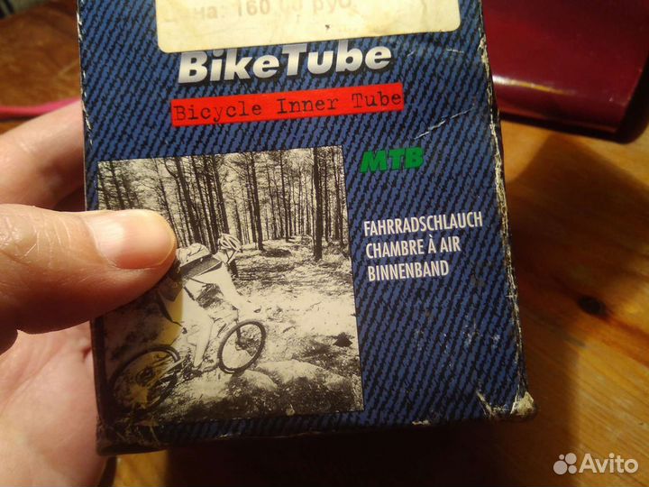 Камера для велосипеда 26
