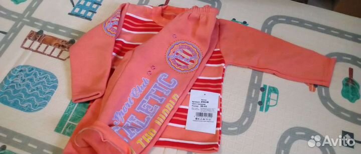 Отдам детские вещи