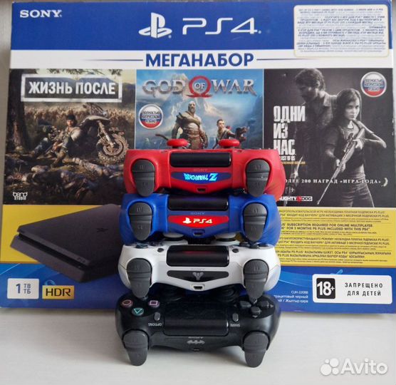 Sony playstation 4 PS4 slim 1tb