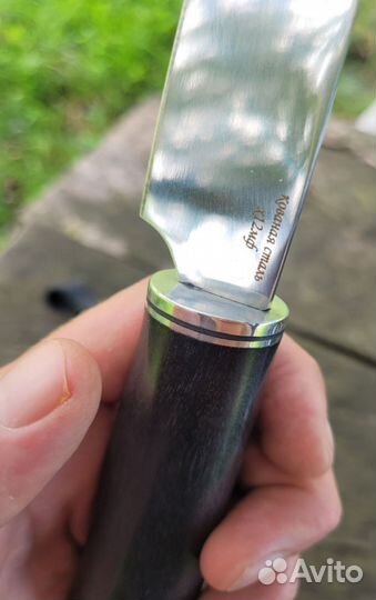 Кухонные ножи