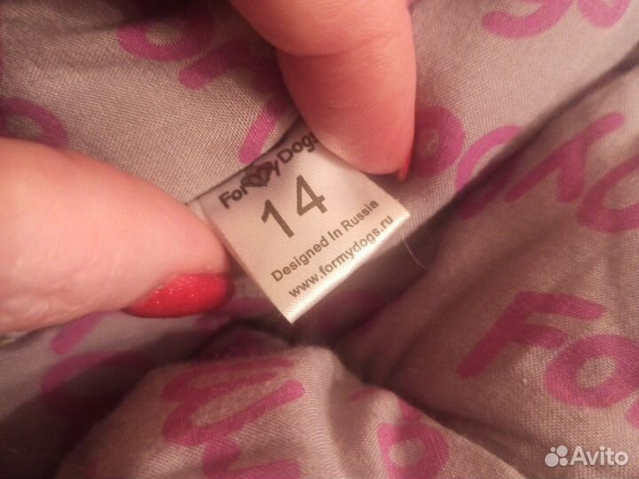 Одежда для маленьких собак