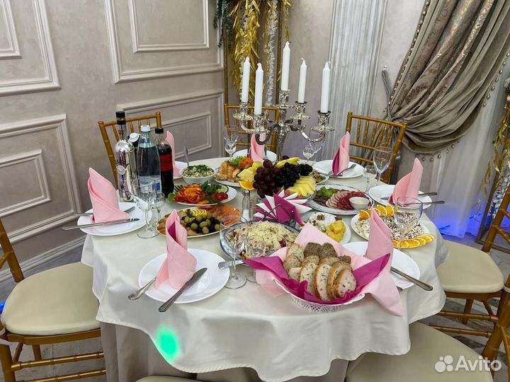 Организатор мероприятий