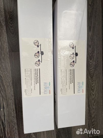 Светильник настенно-потолочный