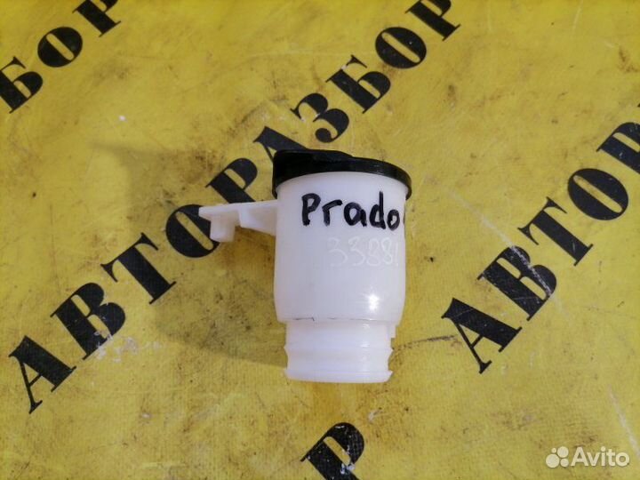 Бачок омывателя лобового стекла Toyota Land