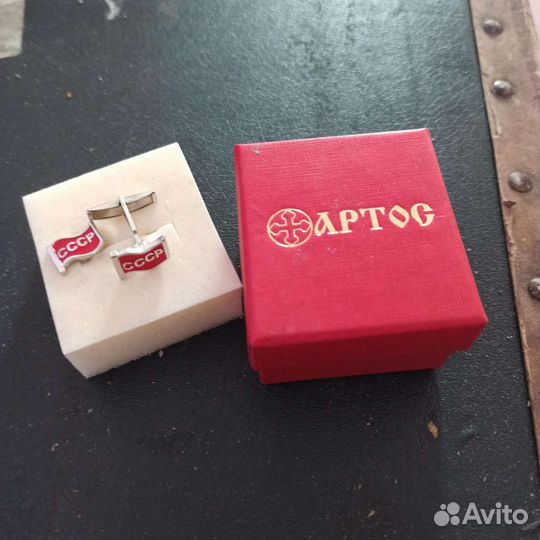 Запонки СССР